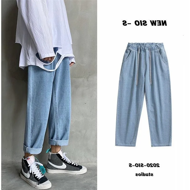 

Hong Kong Style Ins Men's Pants Spring Men's Students Korean Jeans Men's Loose Straight Nine Point Pants Trend Harem Pants Men