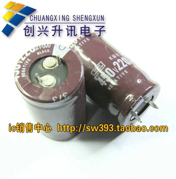 Free Delivery.450V220UF 220UF450V Твердые электролитические конденсаторы 25*40 фут ТВ |