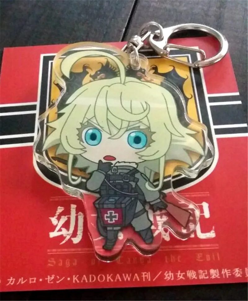 QQ20180914171558