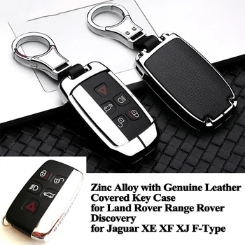 

1pc Zinc Alloy Leather Car Key Case Cover Shell Accessories for Land Rover Discovery Range Rover Freelander for Jaguar XE XF XJ