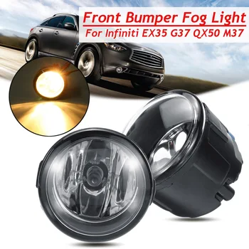 

2x Fog Lights For Nissan Cube Juke Murano Quest Rogue Versa For Infiniti FX35 FX45 FX50 G25 G37 M37 Q70 QX50 2011 2012 2013