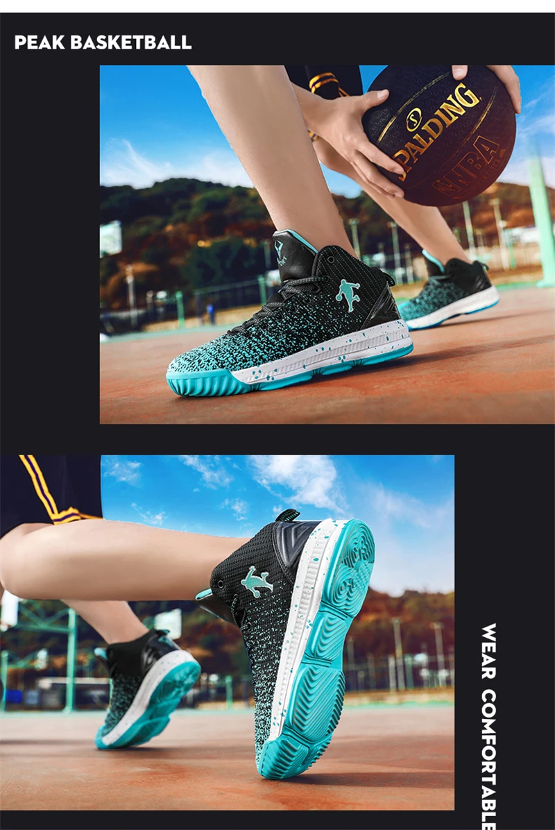 HUMTTO мужские баскетбольные кроссовки Jordan баскетбольные кроссовки с подушкой Нескользящие высокие парные кроссовки дышащие баскетбольные ботинки
