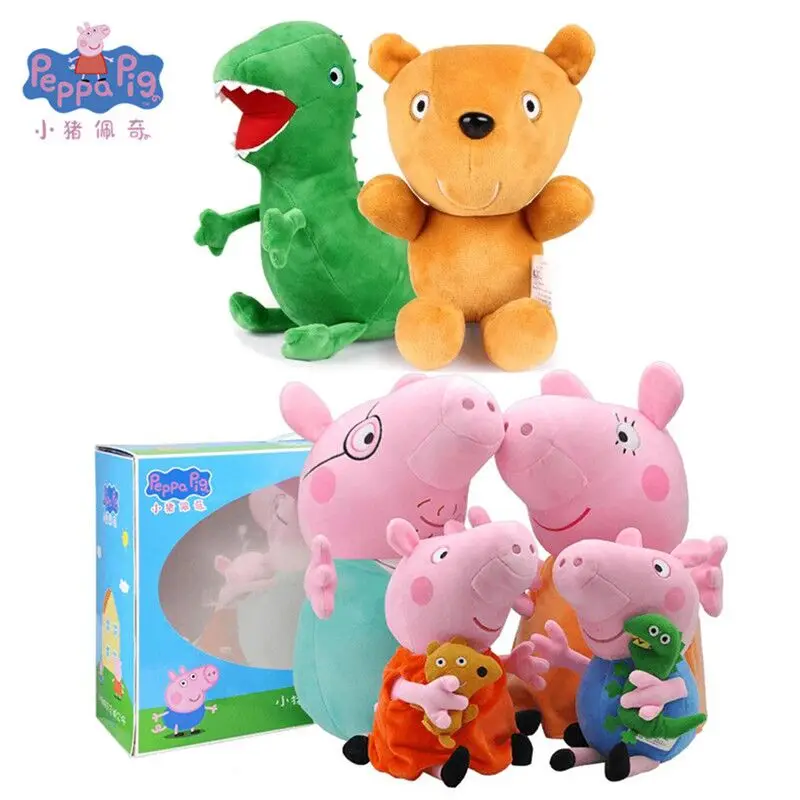 Милый 19 / 30 см Peppa Pig Little George Семейные Плюшевые игрушки Розовая Свинья девочка