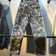 AB джинсы для женщин с высокой талией, весна-осень, новые модные повседневные джинсовые штаны с принтом