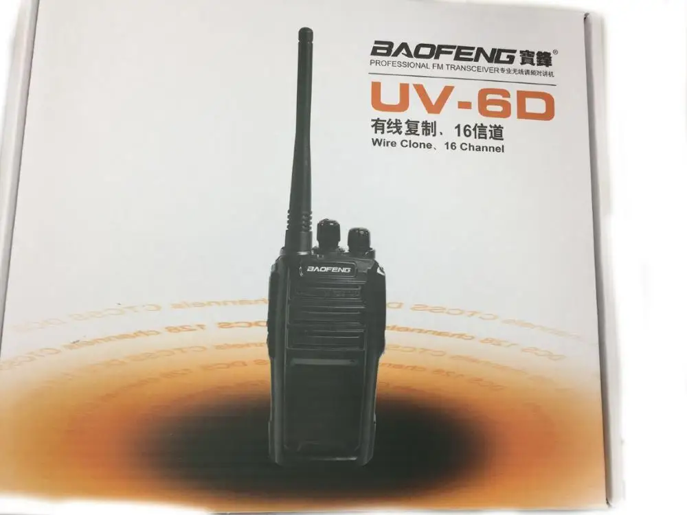 Bao Feng BF-UV6D рация 400-480 МГц 8 Вт рация