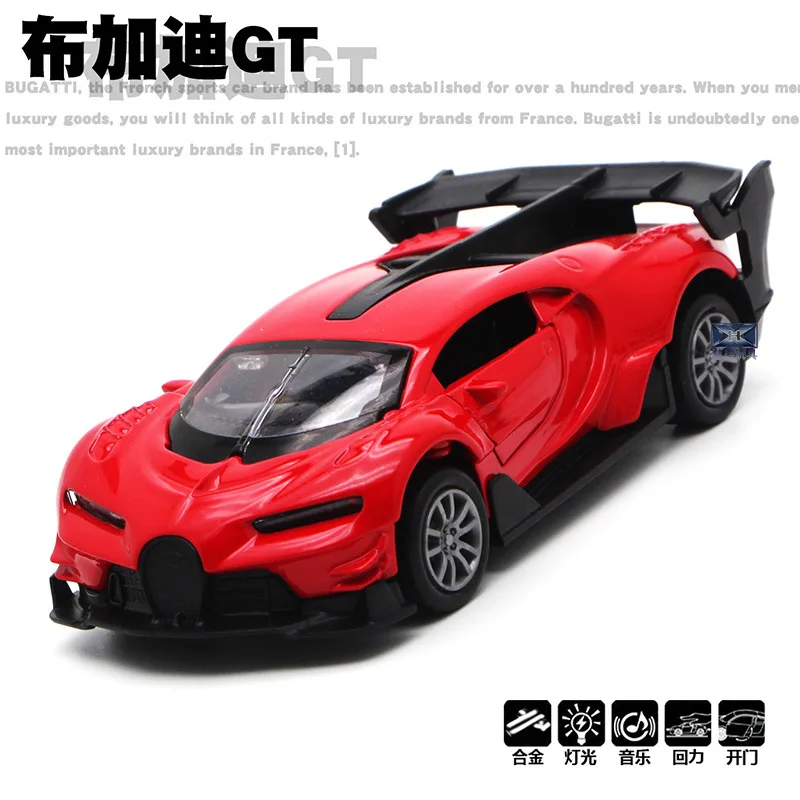 Bugatti GT сплав модель автомобиля звук и светильник воин две двери Детская игрушка маленький автомобиль подарок Лидер продаж