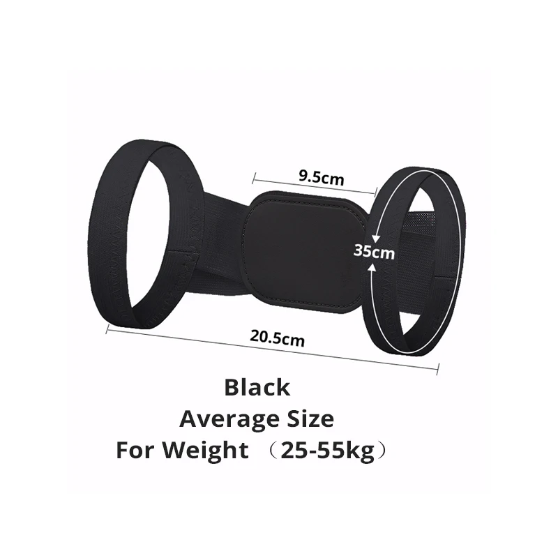 Free Size Black Высокоэластичный Корректор осанки, поддержка спины, ремень, поддержка позвоночника, поясничная коррекция, ортопедический пояс для детей и взрослых - Цвет: Free Size Black