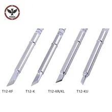 FINDAMAZE T12 режущая головка типа железный наконечник T12-K KF KU KR для FX951STC и STM32 OLED паяльная станция