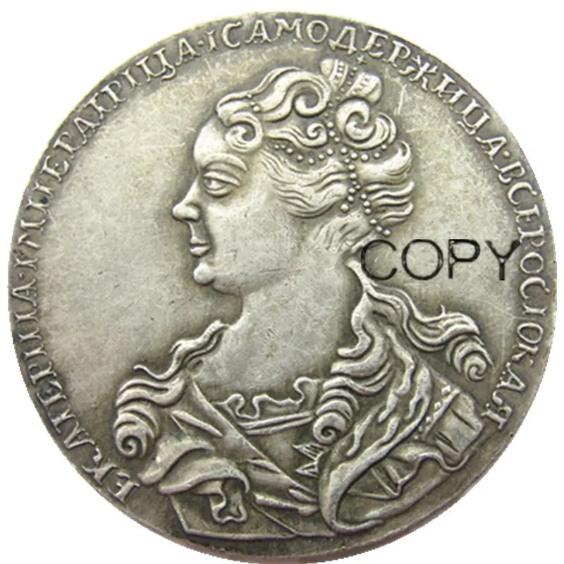 

1726 Russia Poltina Silver Plated Copy Coin(01)