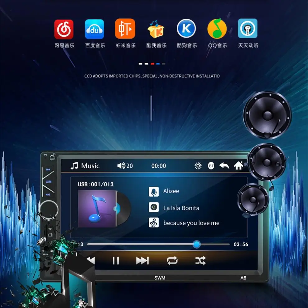 2 DIN 7 дюймов HD сенсорный экран Bluetooth Стерео FM радио MP5 Аудио плеер Поддержка USB/AUX In/Управление рулевым колесом