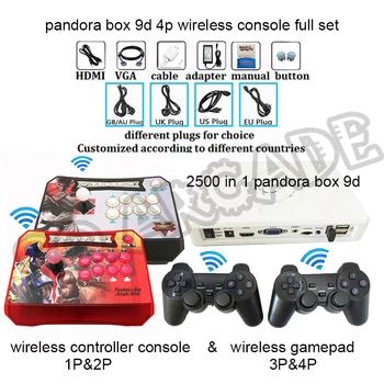 

Pandora Box 9D 2500 in 1 4 Players wireless controller Set wireless arcade controller