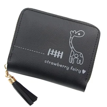 

2020 New Small Cute Wallet Tassel Women Wallet Lady Short Leather Wallets Zipper Portefeuille Female Purse Clutch Женская сумка