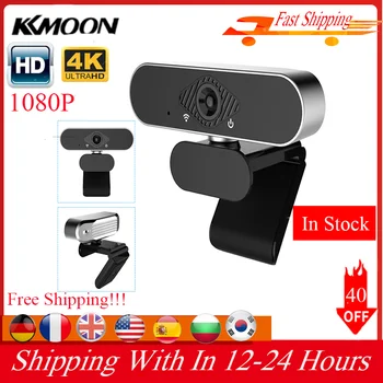 

Webcam 1080P Webcam 4K HD Camera Wide Angle Lens USB Web Camera with Built-in Microphone for Desktop PC Laptop Notebook web cam