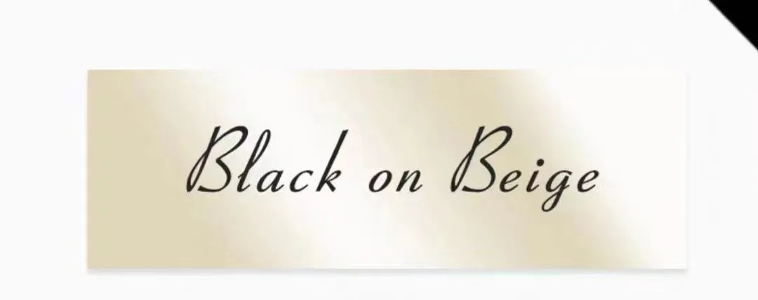 Black on Beige