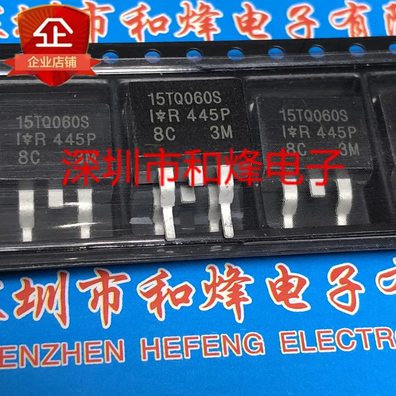 

5 шт./лот 15TQ060S от 1/2 до-263 60V 15A
