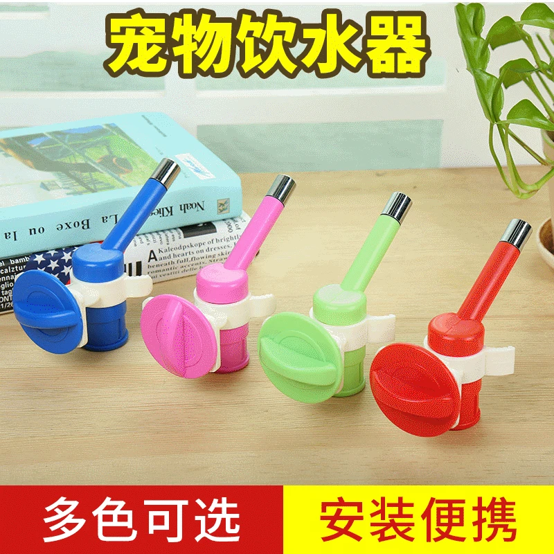 

New Style Multi-color Dog with a Water Bottle Head Double Headed Or Single-head Pet Drinking Bowl Nursing Dog Water Fountain