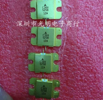 

MGFC36V5258 C36V5258 SMD RF tube High Frequency tube Power amplification module