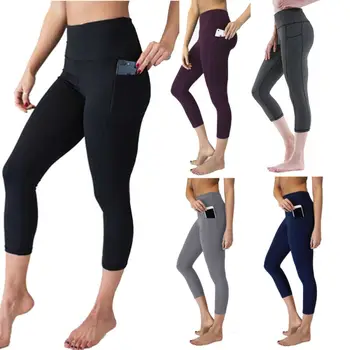 

Womens Fitness Leggings Pockets Running Gym Sports High Waist Jogging Pants