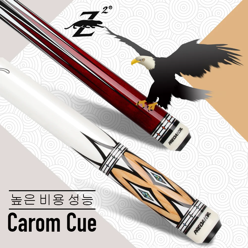 PREOAIDR Carom Cues 11.8mm Uni loc Quick Joint Canadian Maple Wood 3