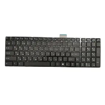 

New Plastic Russian Layout Keyboard with Frame for MSI GE70-0ND GE60-MS-16GA