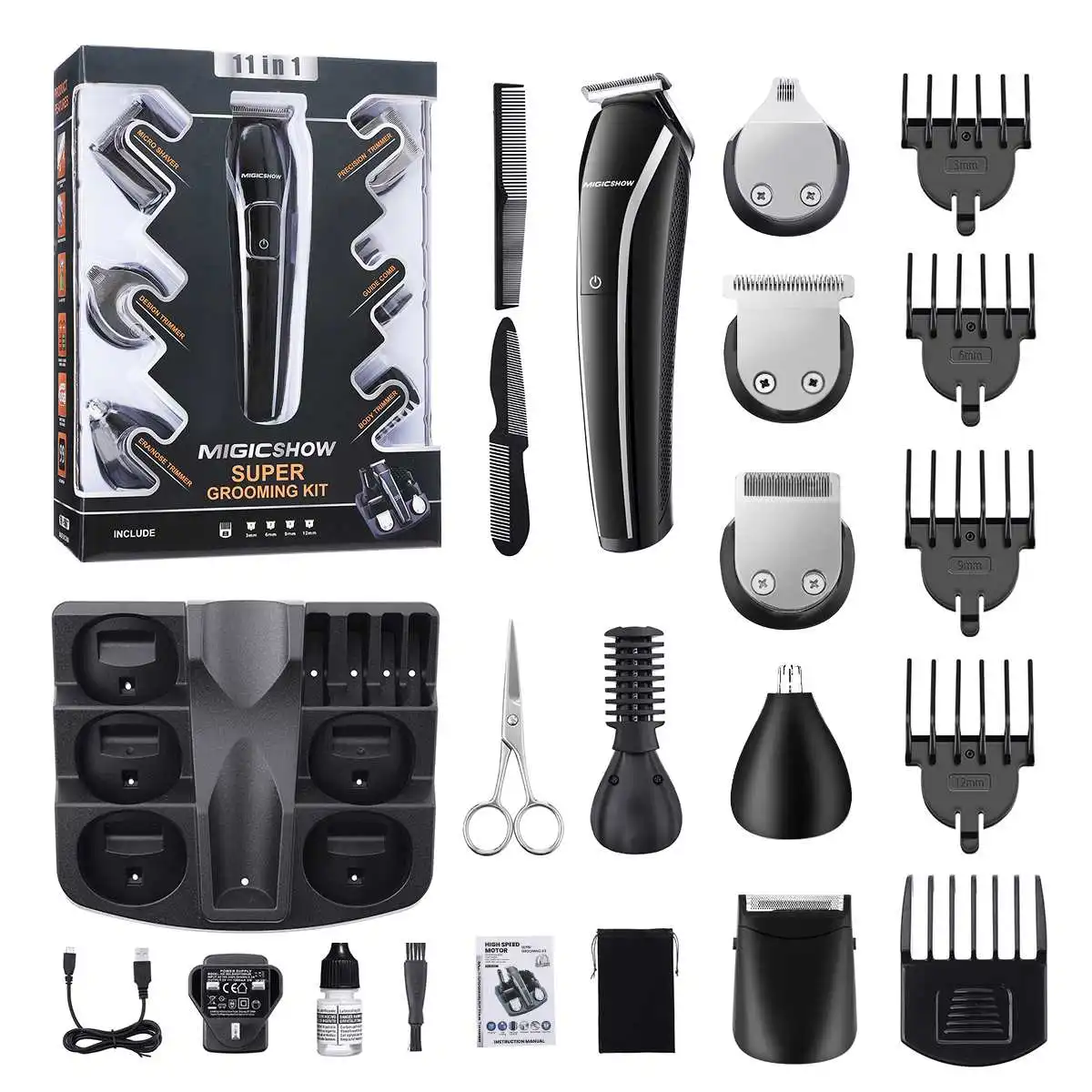 migicshow super grooming kit