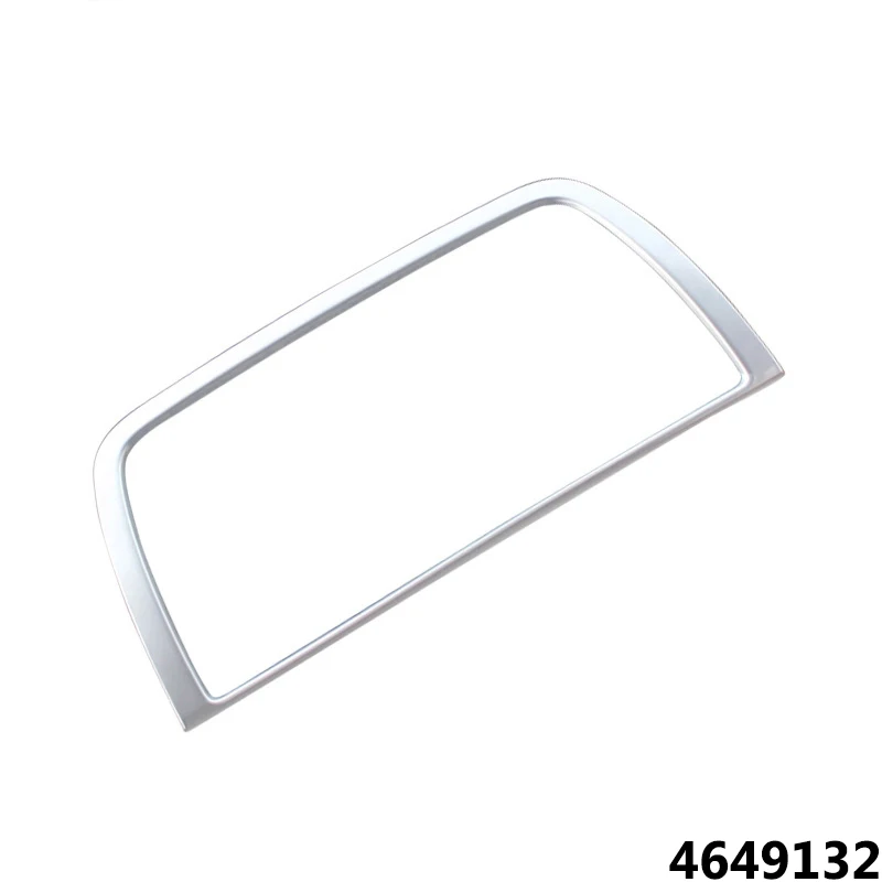 cx-5导航框饰条银1