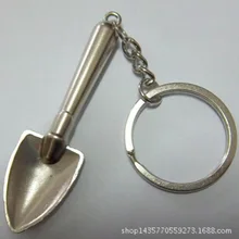 Корейский стиль бутик Персонализированные& творческая модель инструмент шпатель брелок GX-249