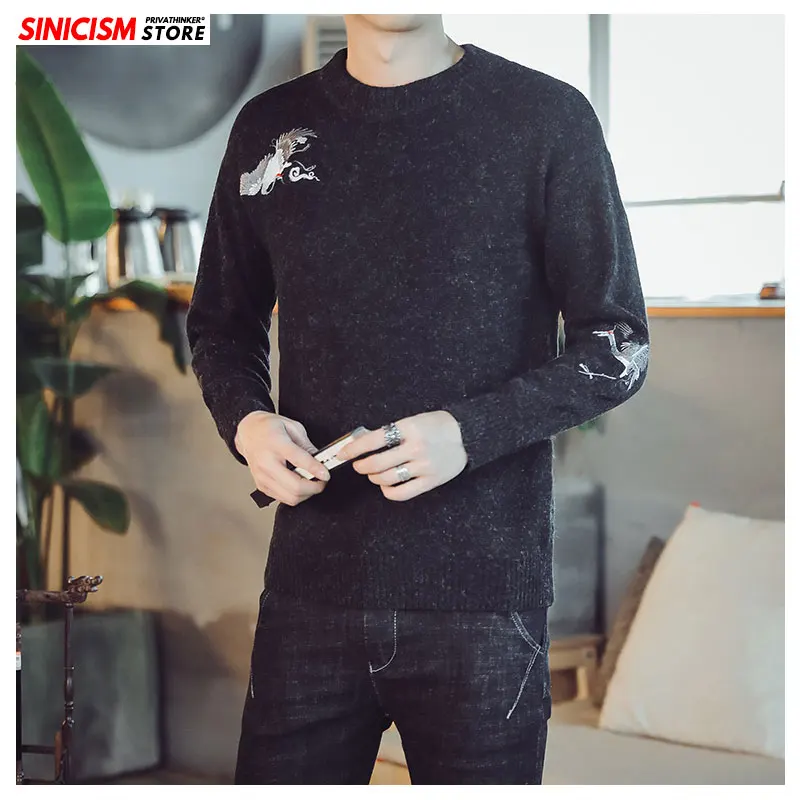 Sinicism магазин для мужчин осень кран Вышивка Одежда для мужчин s трикотажные уличные свитера мужские повседневные пуловеры в китайском стиле топ