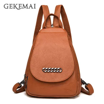 

2020 Casual Backpack Female Brand Leather Women's Backpack Designer Shoulder Bags for Women Travel Backbag Chest Bag Mochila Sac