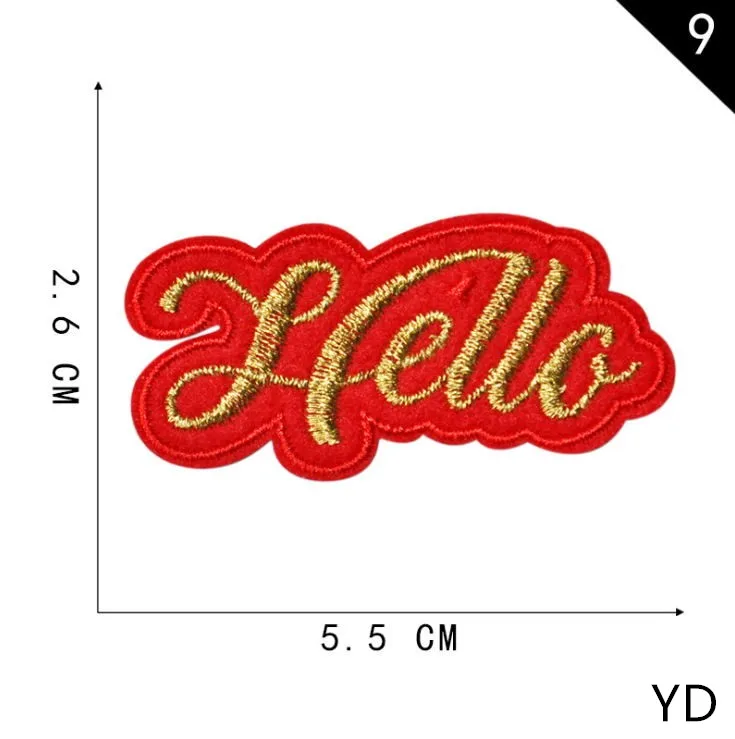 远大字母9#0.50元