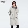 Coats 