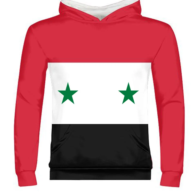 Сирийская Арабская мужской собственными руками Сделай Сам пользовательские фото Сирии syr толстовка на молнии нации ислама sy арабский арабские страны колледж Одежда для мальчиков