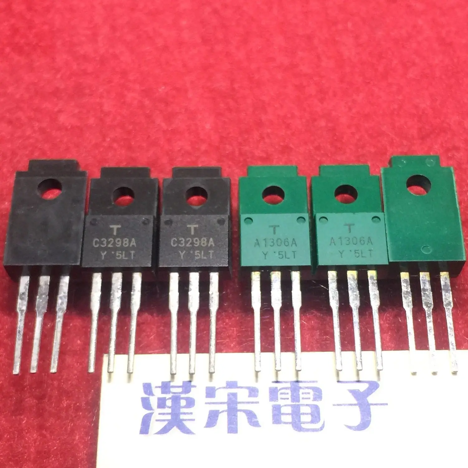 

10pair/30pair 2SA1306A/2SC3298A A1306A/C3298A Original imported genuine matching with the number free shipping