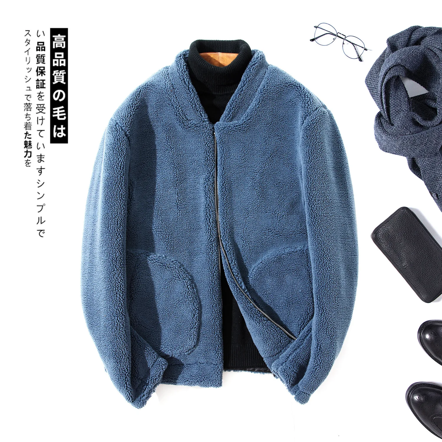 

2019 Men's Wear Autumn Jacket Loose Coat Jacket Loose Coat Male Will Code