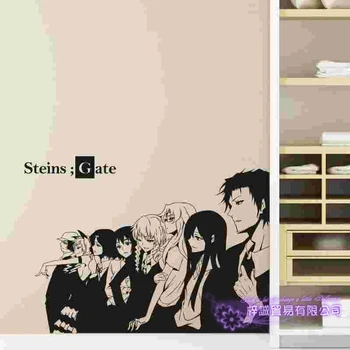 

Steins Gate Wall Decal Vinyl Wall Stickers Decal Decor Home Decorative Decoration Anime Car Sticker