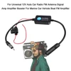 kebidumei Antenna 12V Car Automobile Radio Signal Amplifier ANT-208 Auto FM/AM Antenna Booster Windshield Mount Antenna Aerials ► Photo 3/6