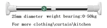 

Free ship stainless steel adjustable length Support bar for Bathroom Fixture 25mm in diameter