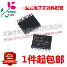 5 шт./лот D16861GS UPD16861GS