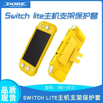 

Game Console Silicone Protective Sleeve Holder Switch Mini Handheld All Edges Included Protective Case Box