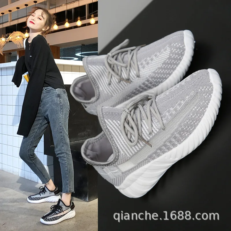 

2019 Spring New Style Super Fire Dad Shoes Women's Korean-style Coconut Shoes Harajuku Versatile Athletic Shoes Women's INS STUD