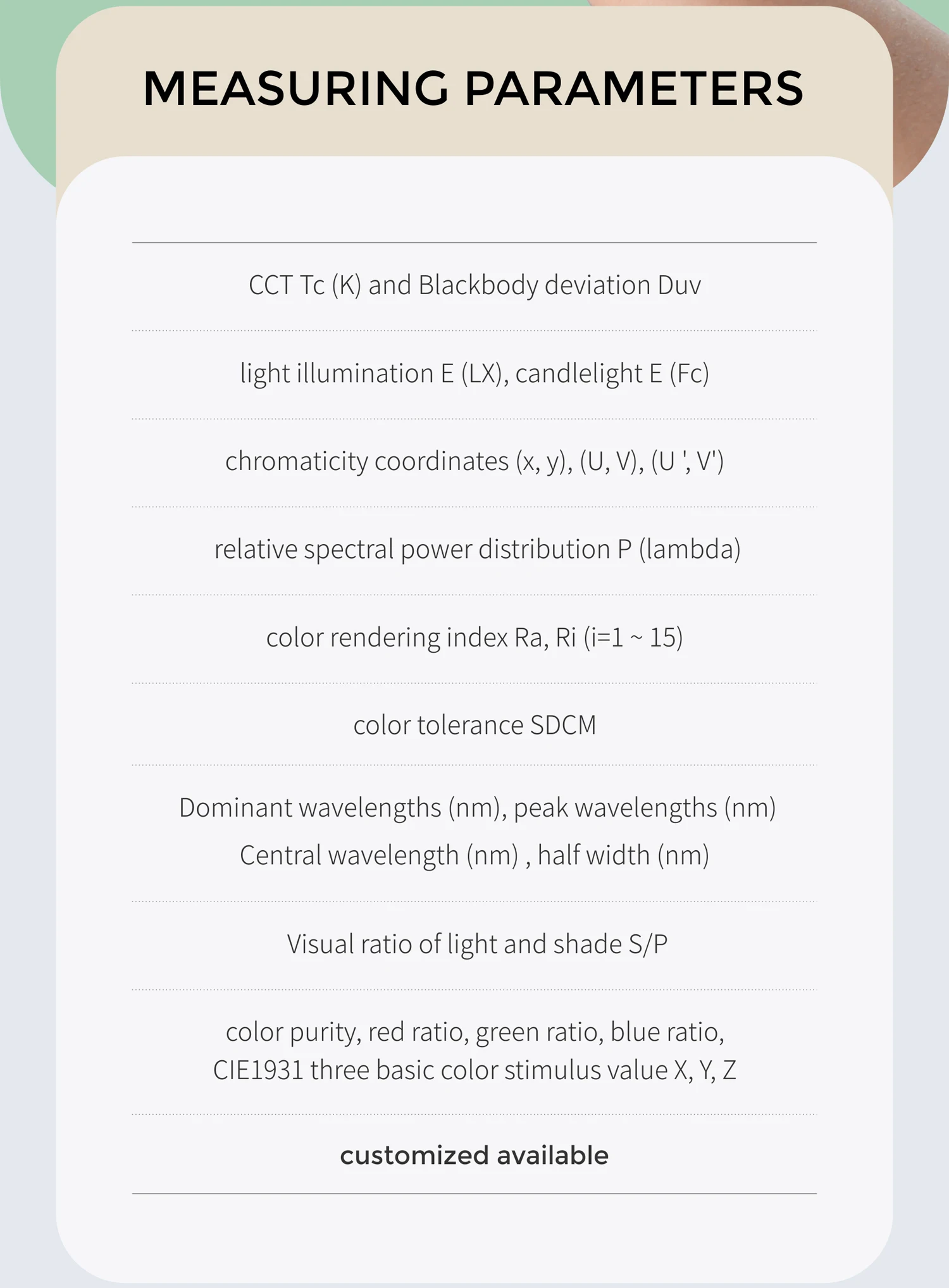 HPCS320 Light Color Temperature Meter