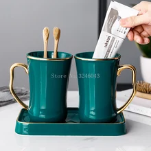 Из европейской керамики набор для умывания простая чашка для чистки рта керамический поднос пара чашка для любимого человека держатель зубной щетки