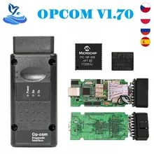Opcom 1.70 pic18f458 ftdi flash atualização de firmware op com 1.7 obdii obd2 ferramenta de diagnóstico do carro cabo para opel OP-COM obd2 scanner