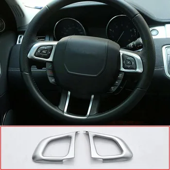

Interior Wheel button cover Frame For Range Rover Evoque 2012-2018 ABS Chrome Auto Trim