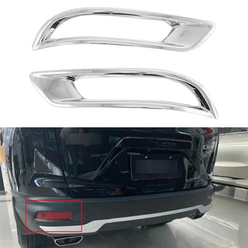 

ABS Chrome Rear Tail Fog Light Lamp Frame Cover Trim for Honda CRV CR-V 2020-2021