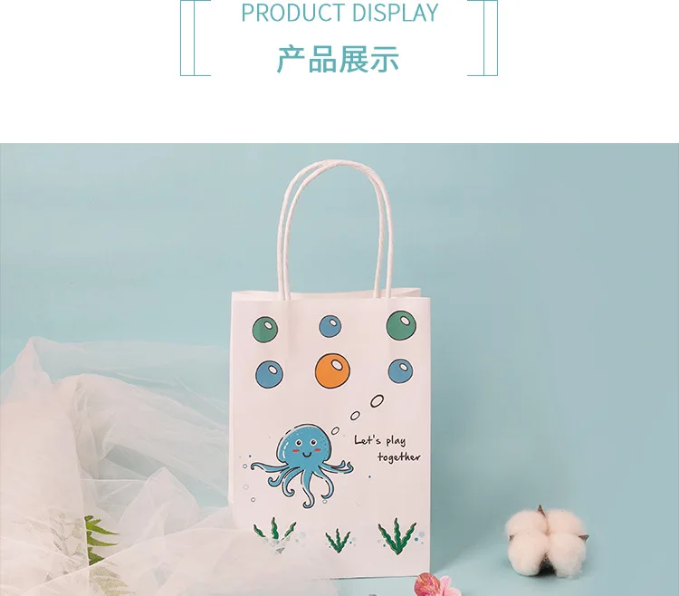 children cartoon animal gift bags cosmetic carrier bags customized bags Baby shower party paper traktatie kinderen verjaardag