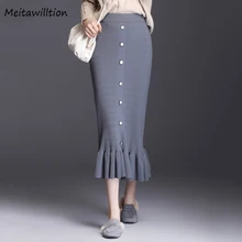 Элегантные миди юбки-карандаш с завышенной талией, Необычные однобортные вязаные юбки, женские зимние облегающие плиссированные юбки с оборками