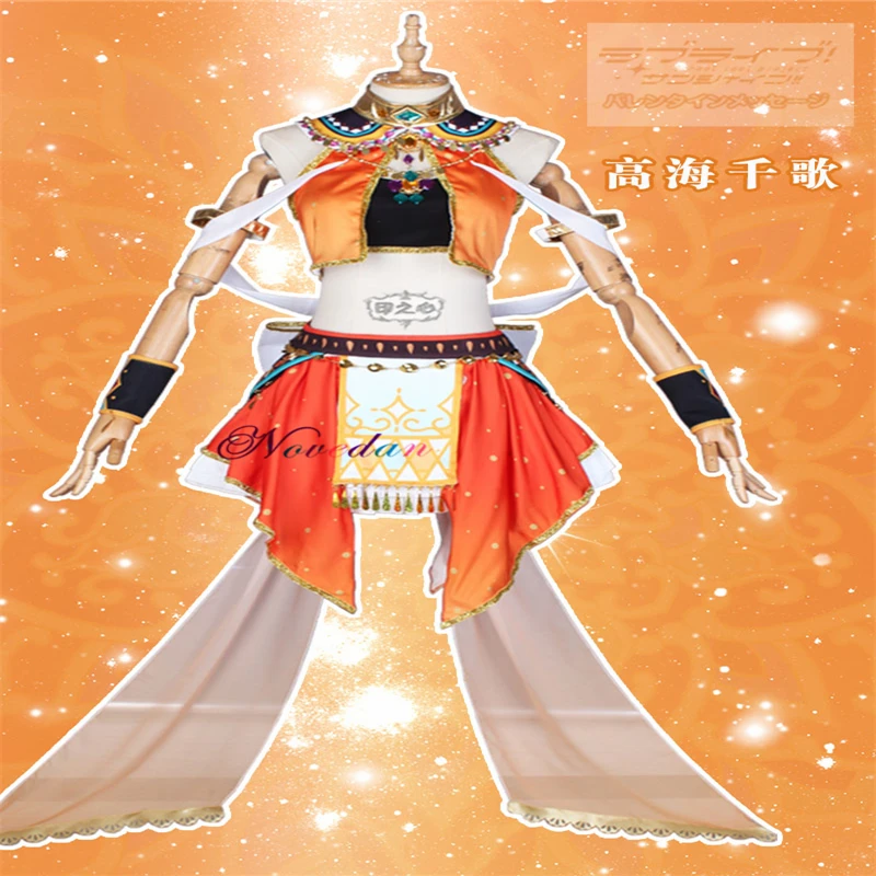 O1CN01delwR31gAlGmufnXD_!!0-item_pic