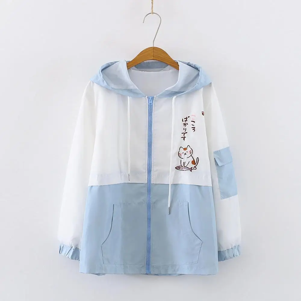 Autumn Cute Embroidered Jacket Teenage 
