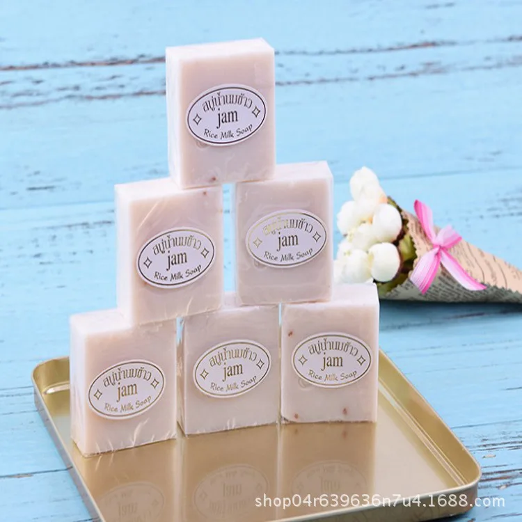 

Thailand Jam Rice Soap Handmade Soap Natural Jasmine Rice Soap Cleaning Bath Incense Soap 60g Import